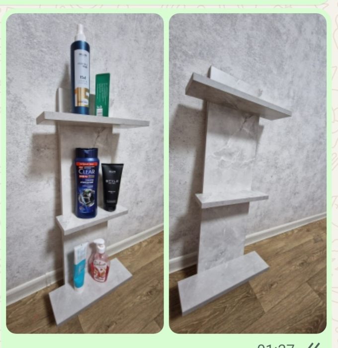 Полка настенная.