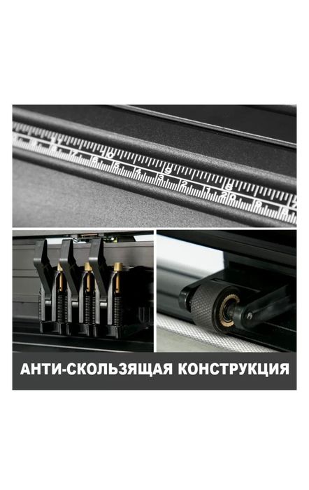 Продам режущий плоттер Jinka KH-375