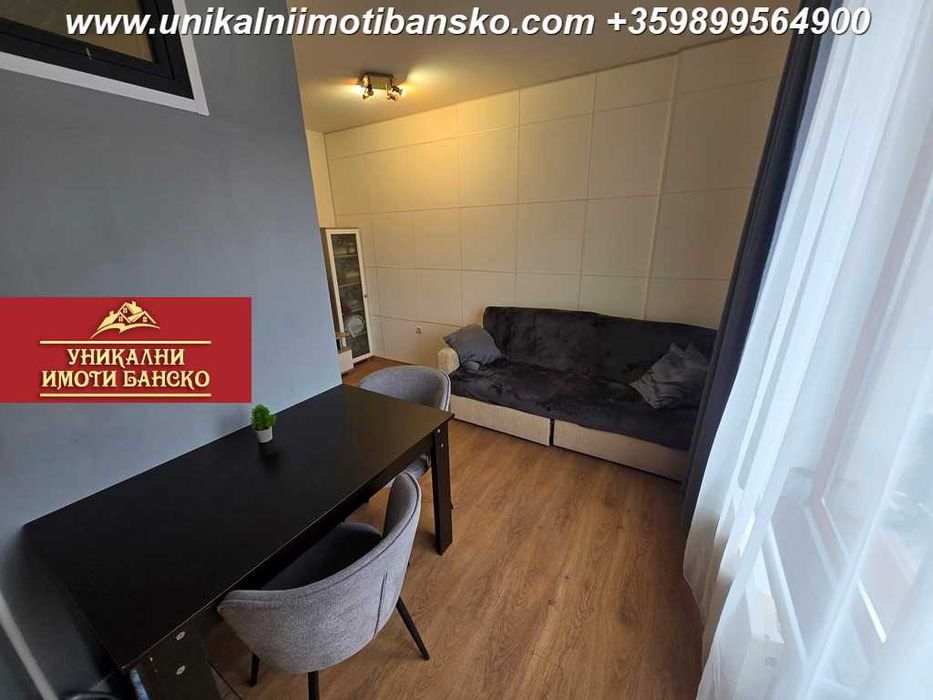 На минути пеша от лифта! Едностаен апартамент за продажба в Банско