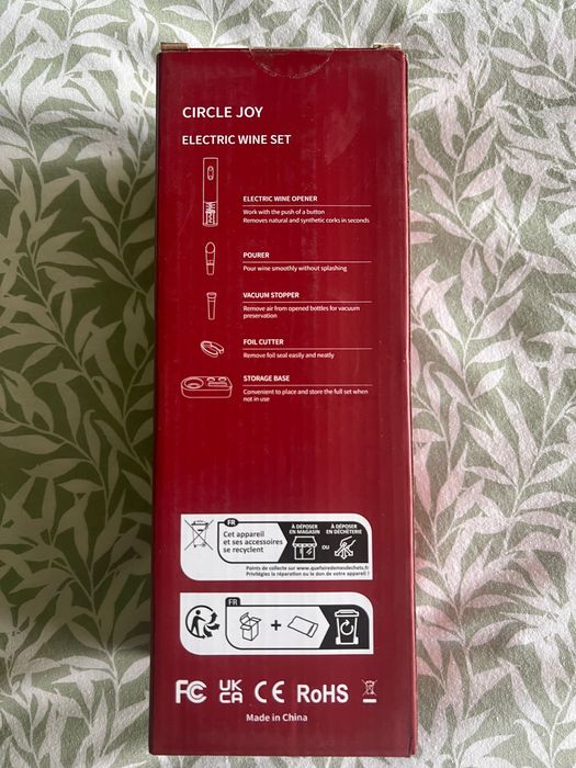 Електрическа отварачка за вино, нож за фолио, декантер, 5 в 1