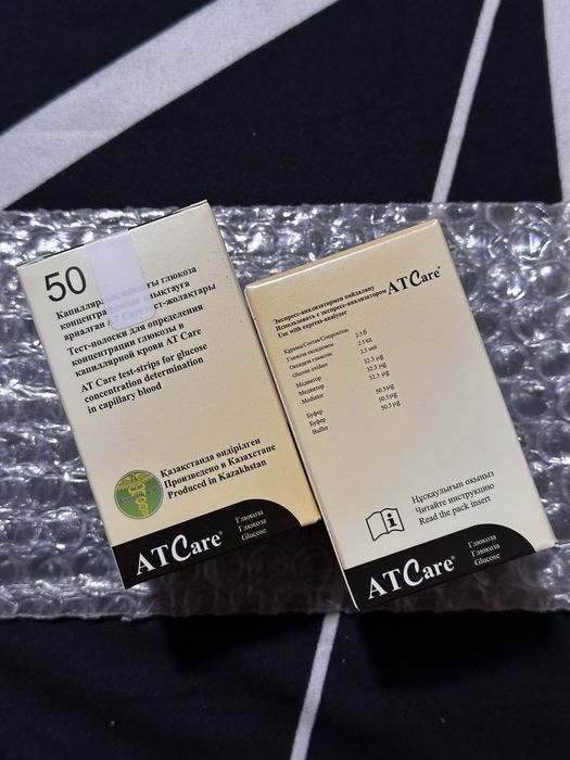 Продам   полоски   4000 тг