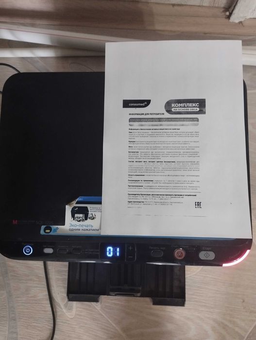 Продам принтер scx 3205