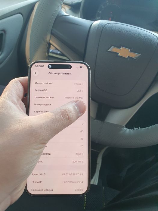 Iphone 16 Pro Max 256GB Nok!!!