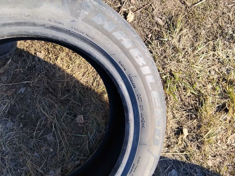 Продам шины летние