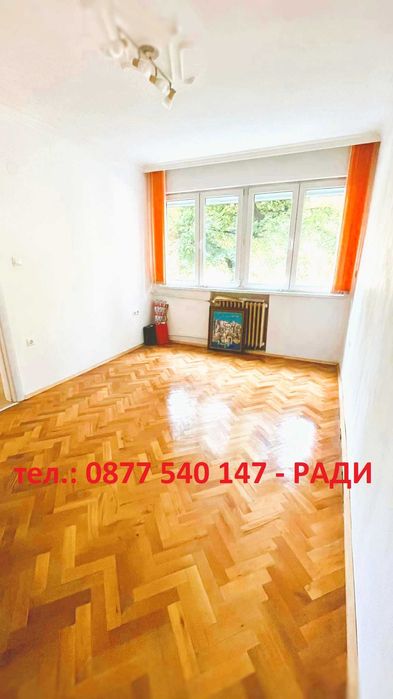 Продава се Тристаен апартамент в София, Борово - 100 кв.м за 1556 €/кв.м - Снимка #3