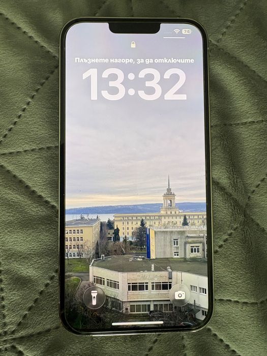 Iphone 13 Pro Max 256GB