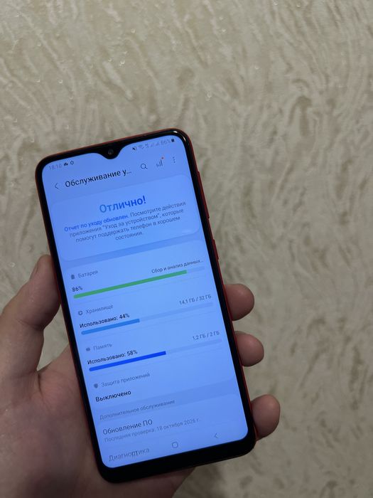 Продам Samsung A10.