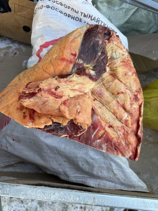 байтал 1 аяк 2600 тг