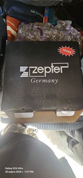 Набор посуды Zepter