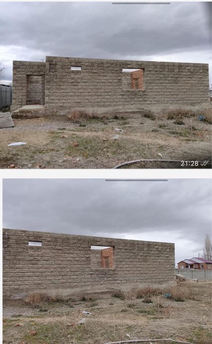 Земелный участок