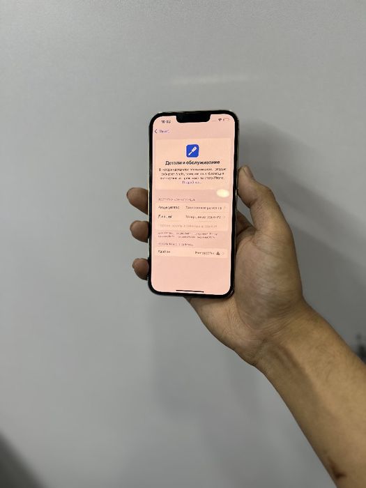 iphone 13 pro kafolati bilan