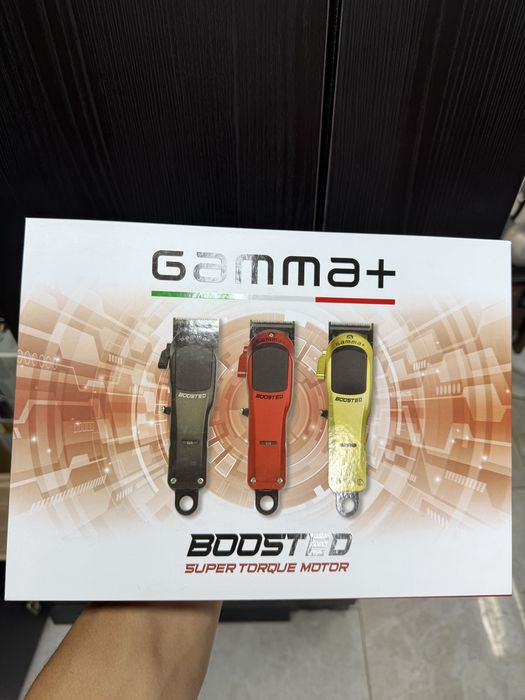 Gamma + машинка и тример