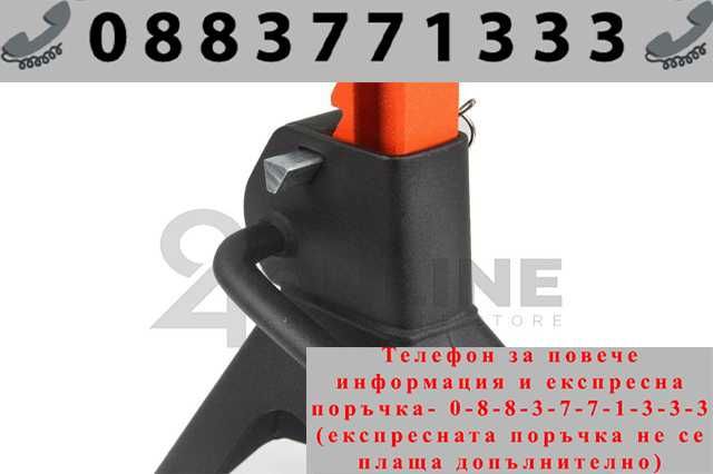 НЕМСКИ Комплект Стойки За Автомобил С Гребен BJC 3 ТОНА + ЛЕД ФЕНЕР