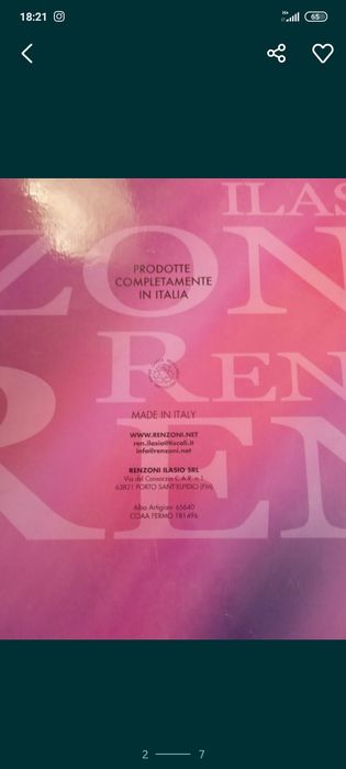 Продам замшевые сапоги