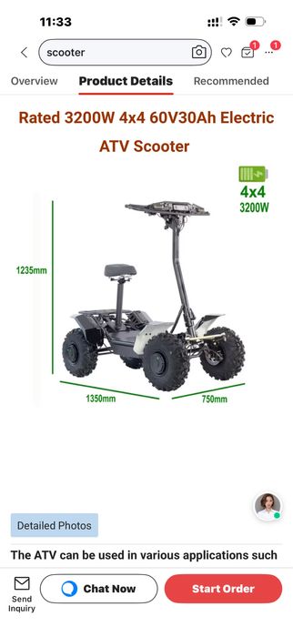 Vand scooter 4 roti