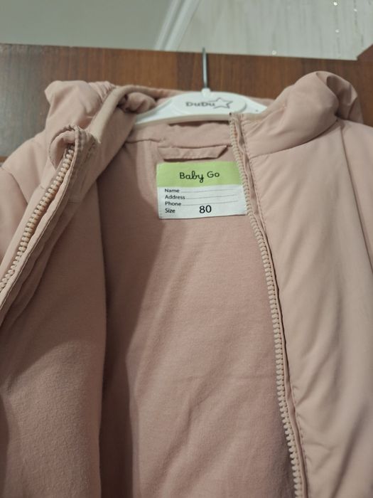 Продам детский комбинезон