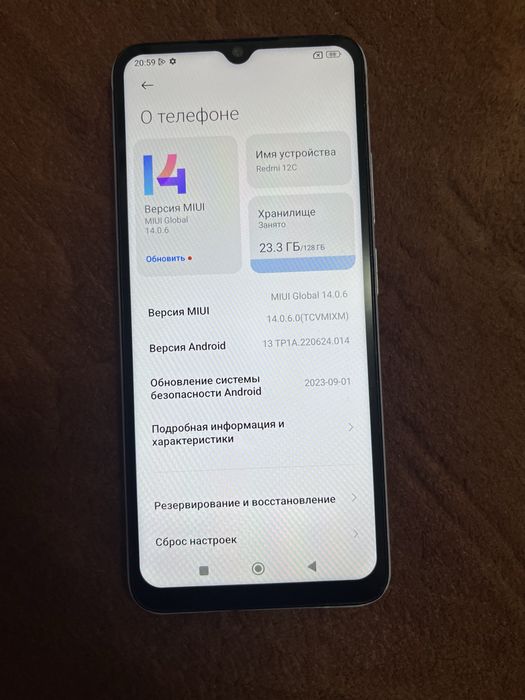 Redmi 12C 128gb редми 12С