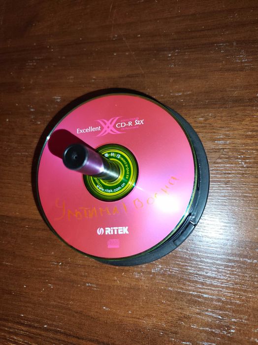 набор CD/DVD дисков и кассет станция метро Москва