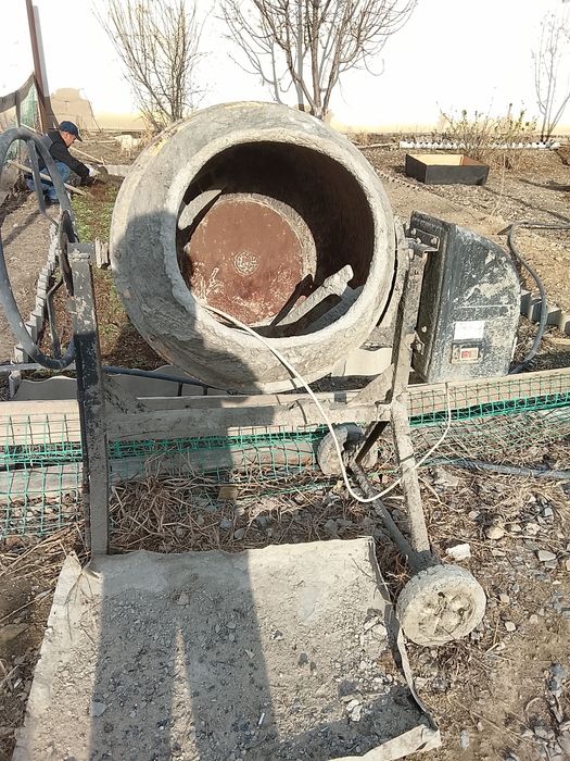 Товары для дома и сада