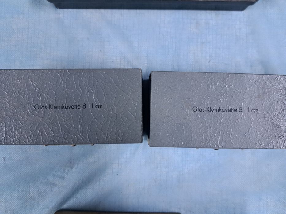 Кювета лабораторная