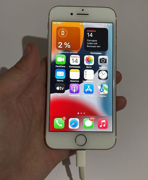 Айфон 7 32гб емкост:80%