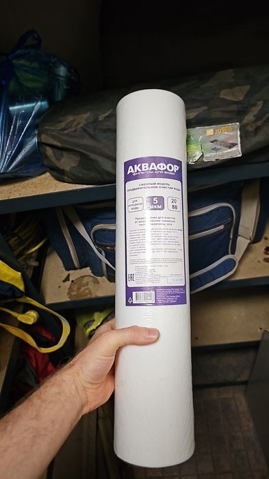 Фильтр для воды аквафор