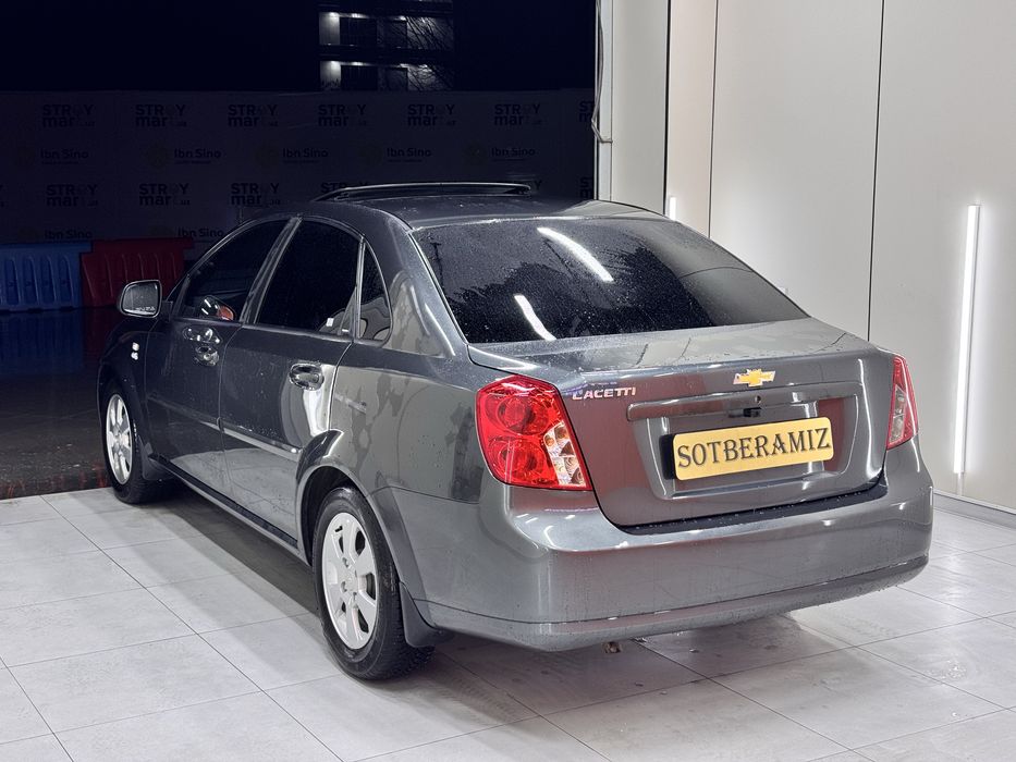 Gentra AT 2024 Propan bor