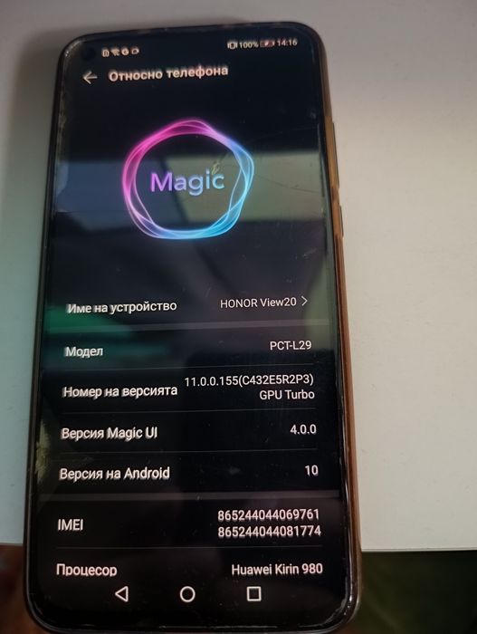 Продавам ретро телефони