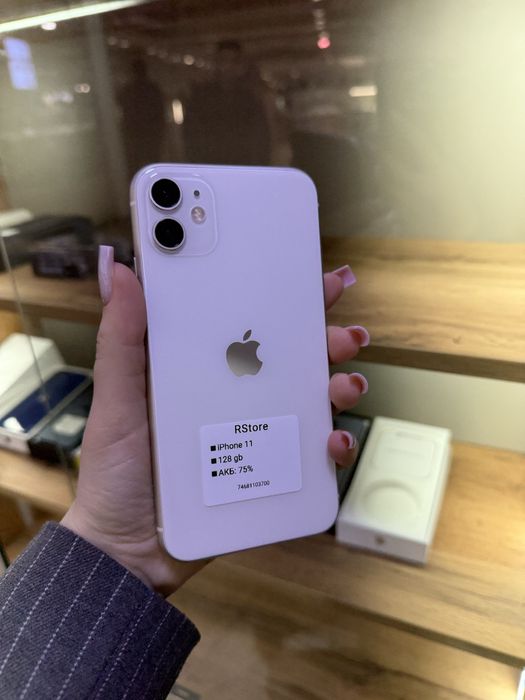 iphone 11 , 128 gb
