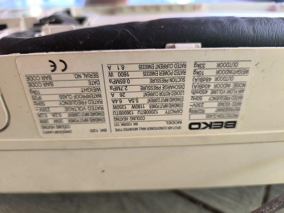 Продам кондиционер beko