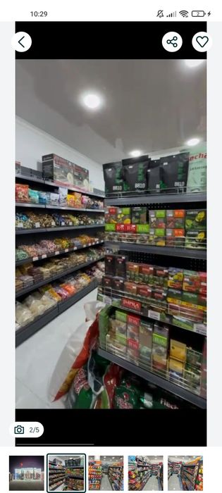 Урганч шахрида йул буйида дукон магазин сотилади