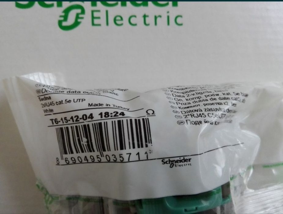 Priză dublă date Schneider model SEDNA - Utp Cat.5E Rj45