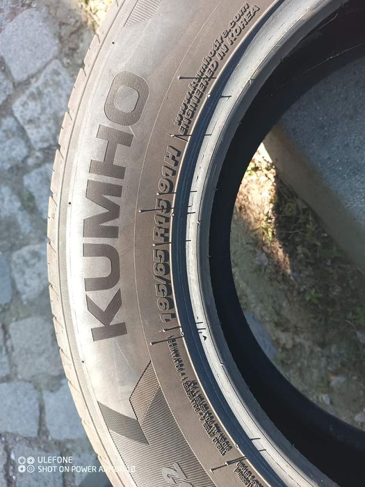 Летни гуми Kumho 195/65 R15