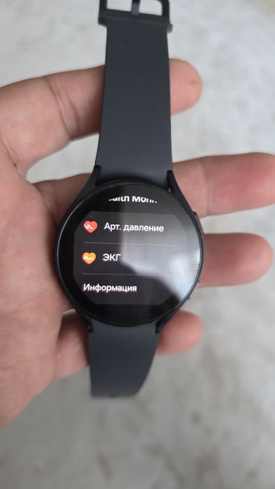 Galaxy watch 5 Продам