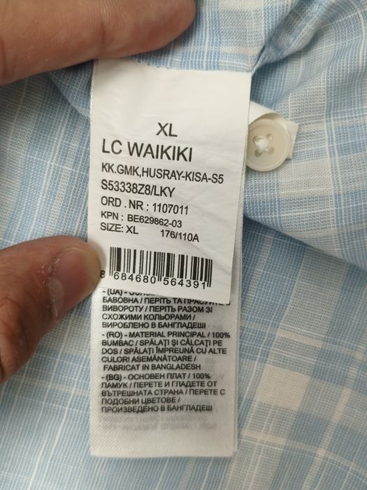 Оригинальное поло Lc Waikiki