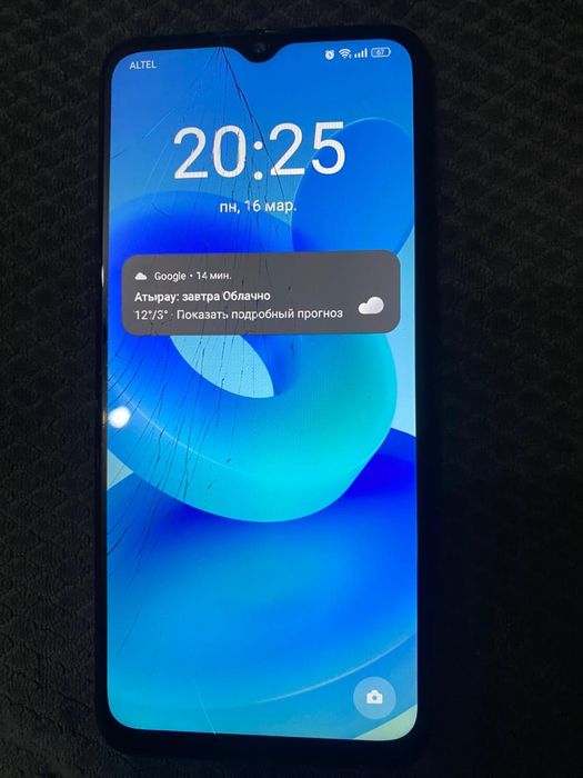 Телефон орро а57