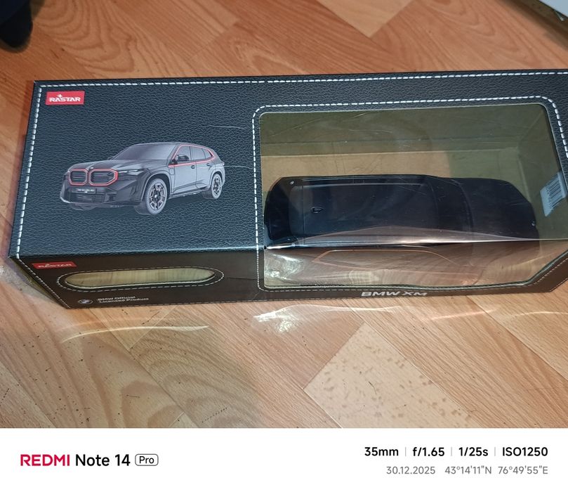 Игрушечный авто продам