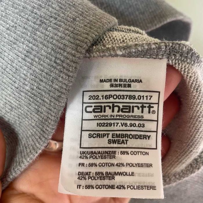 Сив Суитшърт Мъжки Carhartt S размер