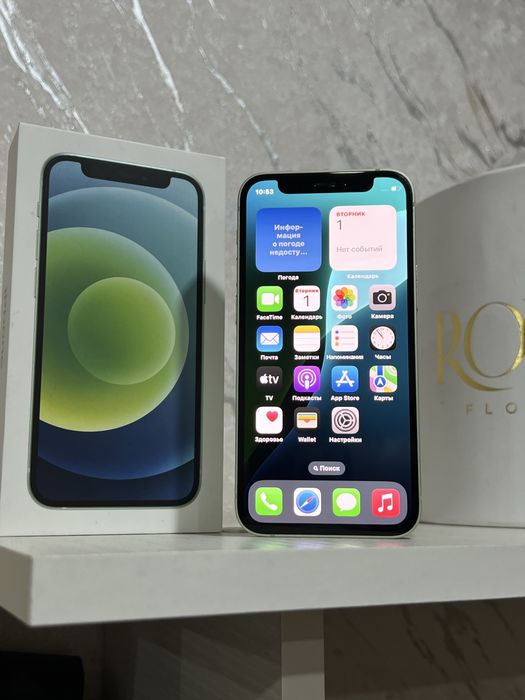 iPhone 12 Mini 64GB  100%