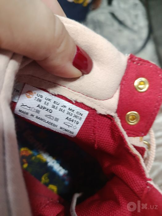 Продам женскую обувь