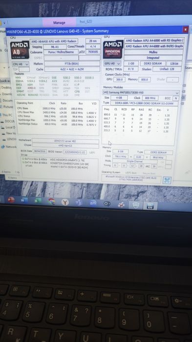 Ноутбук Lenovo 15.6