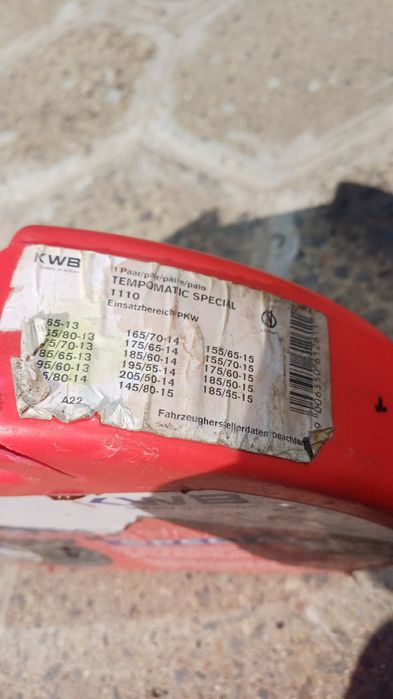 Гуми с джанти 175 65 14 за vw polo