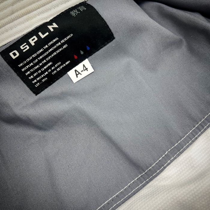 Фирменное ги кимоно для джиу-джитсу DSPLN