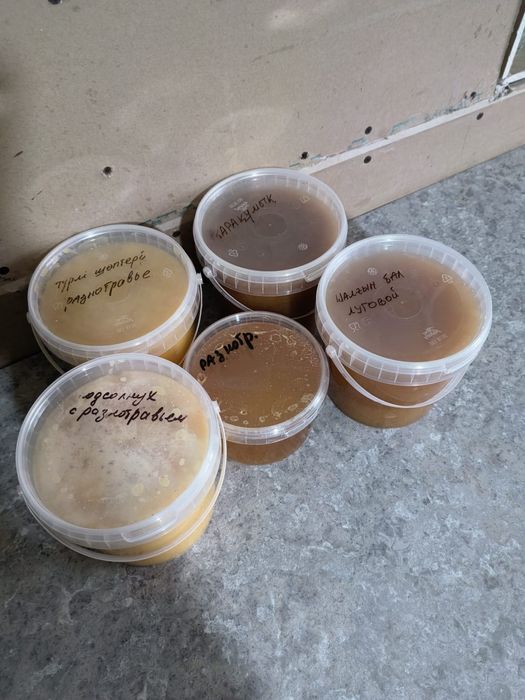 Натуральный вкусный мёд