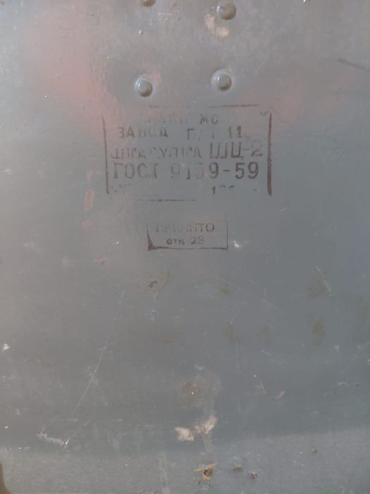 Продам сейф ящик металлический