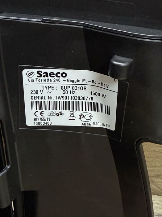 Кафемашина Saeco Black Giro Plus Type: SUP 031OR