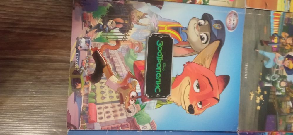 Детски книжки Disney част 2