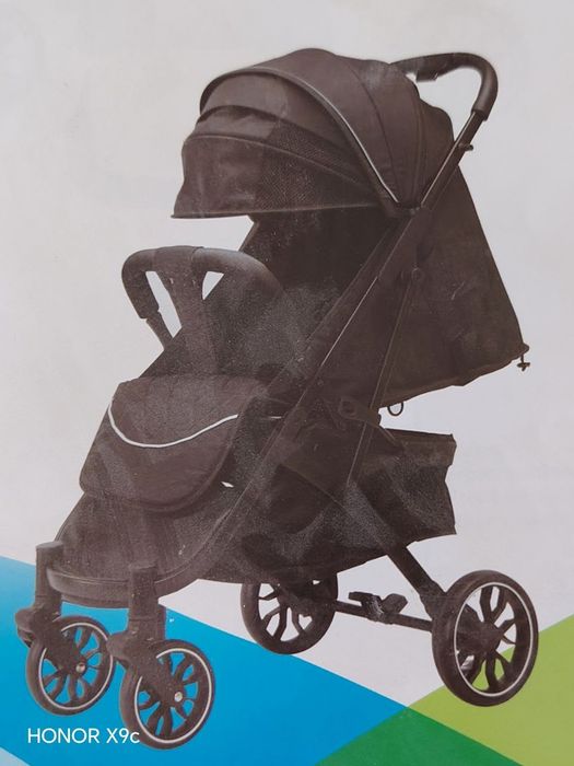 Skillmax коляска