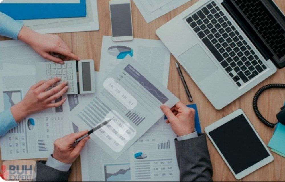 Услуги бугалтерия.Ишончли  бугалтерия хизматлари.