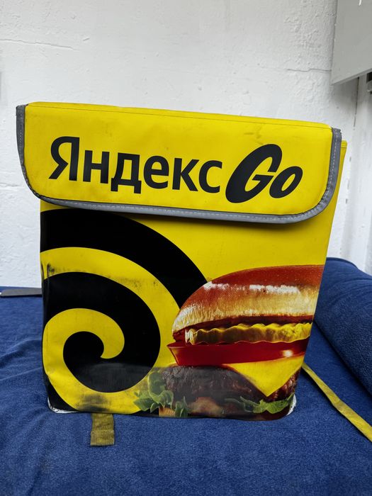 Сумка яндекс курьер